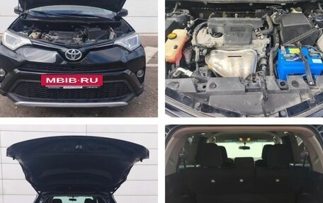 Toyota RAV4, 2015 год, 2 570 000 рублей, 9 фотография