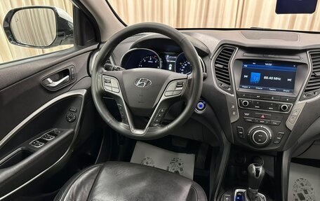 Hyundai Santa Fe IV, 2018 год, 2 599 000 рублей, 14 фотография