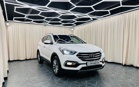 Hyundai Santa Fe IV, 2018 год, 2 599 000 рублей, 8 фотография