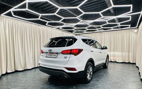 Hyundai Santa Fe IV, 2018 год, 2 599 000 рублей, 6 фотография