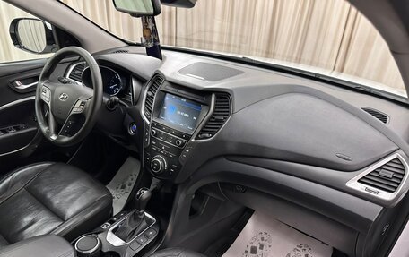 Hyundai Santa Fe IV, 2018 год, 2 599 000 рублей, 13 фотография