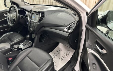 Hyundai Santa Fe IV, 2018 год, 2 599 000 рублей, 12 фотография