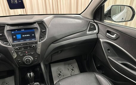 Hyundai Santa Fe IV, 2018 год, 2 599 000 рублей, 15 фотография