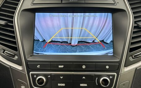 Hyundai Santa Fe IV, 2018 год, 2 599 000 рублей, 17 фотография