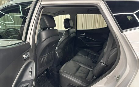 Hyundai Santa Fe IV, 2018 год, 2 599 000 рублей, 18 фотография
