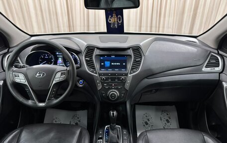 Hyundai Santa Fe IV, 2018 год, 2 599 000 рублей, 16 фотография