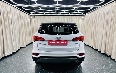Hyundai Santa Fe IV, 2018 год, 2 599 000 рублей, 5 фотография