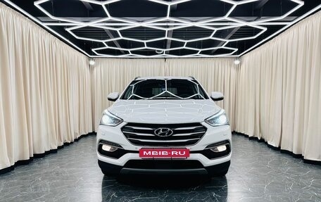 Hyundai Santa Fe IV, 2018 год, 2 599 000 рублей, 9 фотография