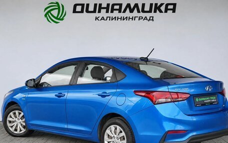 Hyundai Solaris II рестайлинг, 2019 год, 1 490 000 рублей, 3 фотография