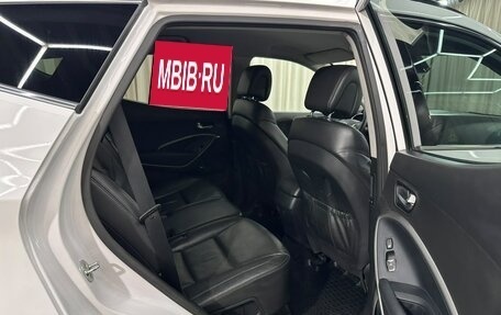 Hyundai Santa Fe IV, 2018 год, 2 599 000 рублей, 19 фотография