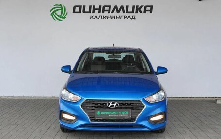 Hyundai Solaris II рестайлинг, 2019 год, 1 490 000 рублей, 8 фотография