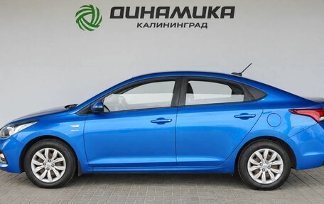 Hyundai Solaris II рестайлинг, 2019 год, 1 490 000 рублей, 2 фотография