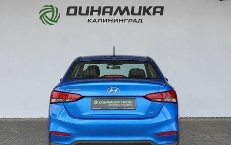 Hyundai Solaris II рестайлинг, 2019 год, 1 490 000 рублей, 4 фотография