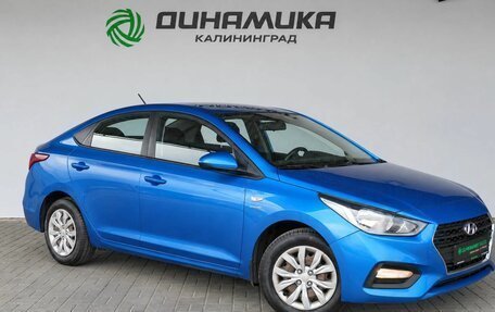 Hyundai Solaris II рестайлинг, 2019 год, 1 490 000 рублей, 7 фотография
