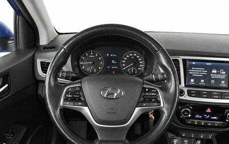 Hyundai Solaris II рестайлинг, 2019 год, 1 490 000 рублей, 11 фотография