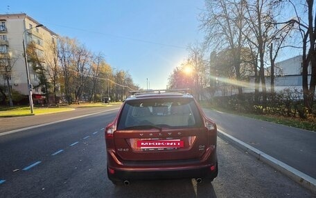 Volvo XC60 II, 2013 год, 1 490 000 рублей, 3 фотография