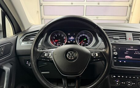 Volkswagen Tiguan II, 2020 год, 2 500 000 рублей, 9 фотография