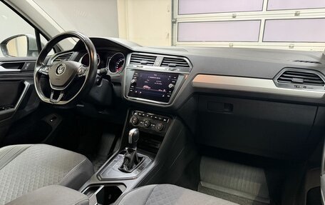 Volkswagen Tiguan II, 2020 год, 2 500 000 рублей, 13 фотография