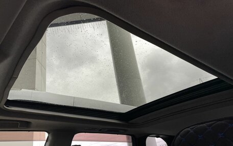 Nissan X-Trail, 2008 год, 678 000 рублей, 13 фотография