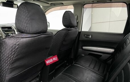 Nissan X-Trail, 2008 год, 678 000 рублей, 14 фотография