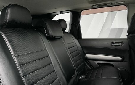 Nissan X-Trail, 2008 год, 678 000 рублей, 24 фотография