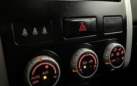 Nissan X-Trail, 2008 год, 678 000 рублей, 21 фотография