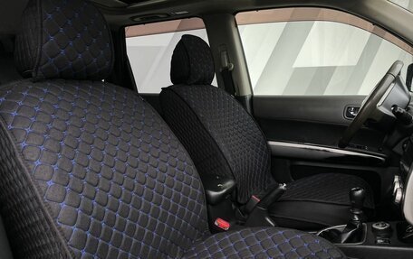 Nissan X-Trail, 2008 год, 678 000 рублей, 23 фотография