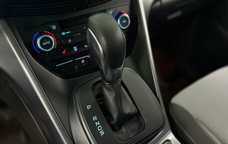 Ford Kuga III, 2016 год, 1 490 000 рублей, 7 фотография