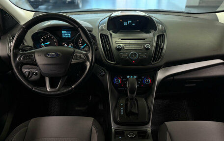Ford Kuga III, 2016 год, 1 490 000 рублей, 10 фотография