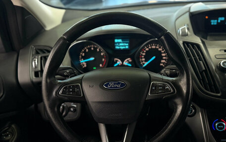 Ford Kuga III, 2016 год, 1 490 000 рублей, 11 фотография
