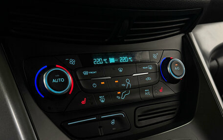 Ford Kuga III, 2016 год, 1 490 000 рублей, 13 фотография