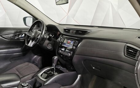 Nissan X-Trail, 2020 год, 1 560 000 рублей, 12 фотография