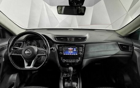 Nissan X-Trail, 2020 год, 1 560 000 рублей, 13 фотография
