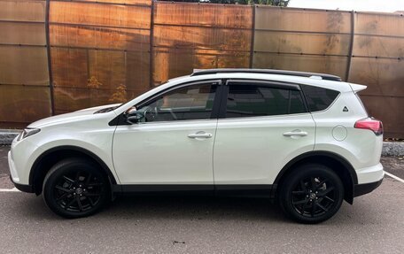 Toyota RAV4, 2019 год, 2 870 000 рублей, 5 фотография