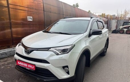 Toyota RAV4, 2019 год, 2 870 000 рублей, 2 фотография