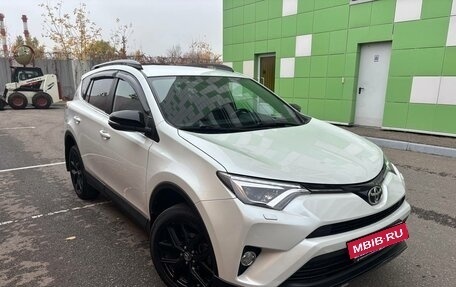 Toyota RAV4, 2019 год, 2 870 000 рублей, 4 фотография