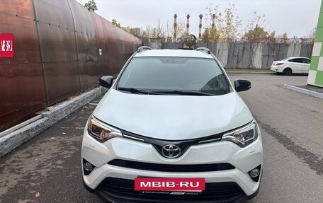 Toyota RAV4, 2019 год, 2 870 000 рублей, 3 фотография