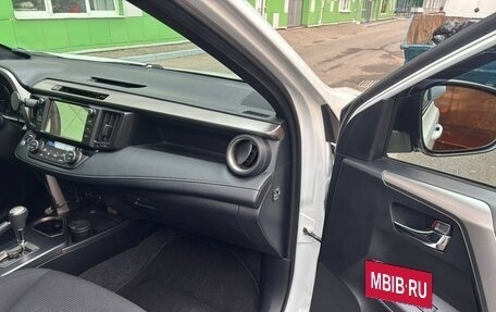 Toyota RAV4, 2019 год, 2 870 000 рублей, 9 фотография