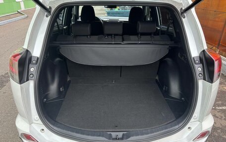 Toyota RAV4, 2019 год, 2 870 000 рублей, 12 фотография