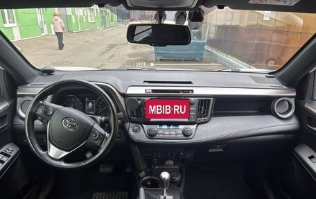 Toyota RAV4, 2019 год, 2 870 000 рублей, 11 фотография
