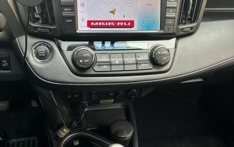 Toyota RAV4, 2019 год, 2 870 000 рублей, 17 фотография