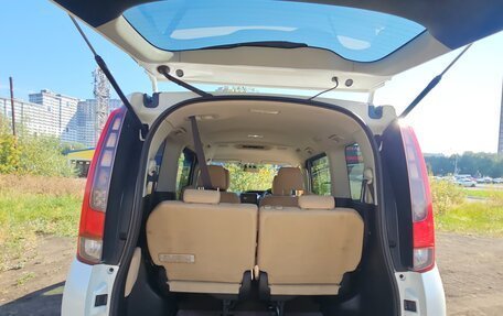 Toyota Noah III, 2014 год, 1 450 000 рублей, 9 фотография