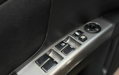 Geely Emgrand EC7, 2013 год, 149 000 рублей, 14 фотография