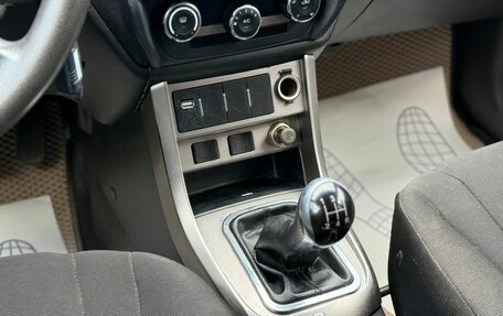 Geely Emgrand EC7, 2013 год, 149 000 рублей, 13 фотография