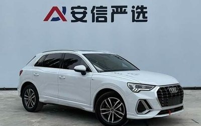 Audi Q3, 2023 год, 2 340 000 рублей, 1 фотография