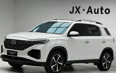 Hyundai ix35, 2021 год, 1 405 000 рублей, 1 фотография