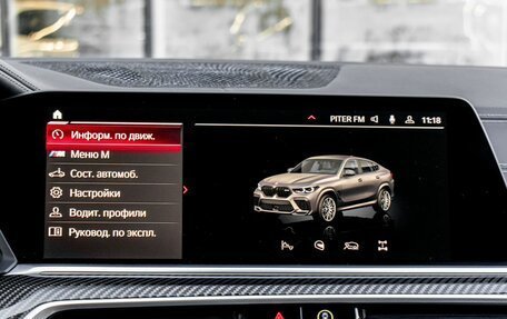 BMW X6 M, 2022 год, 11 025 000 рублей, 16 фотография