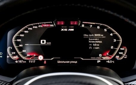BMW X6 M, 2022 год, 11 025 000 рублей, 15 фотография