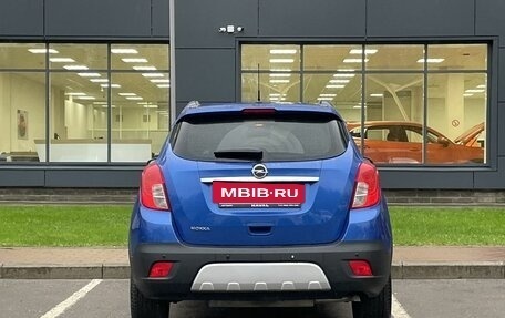 Opel Mokka I, 2014 год, 999 000 рублей, 6 фотография