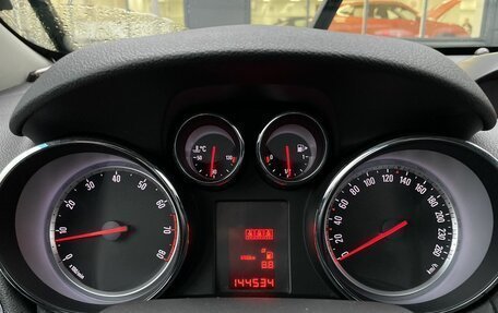 Opel Mokka I, 2014 год, 999 000 рублей, 12 фотография